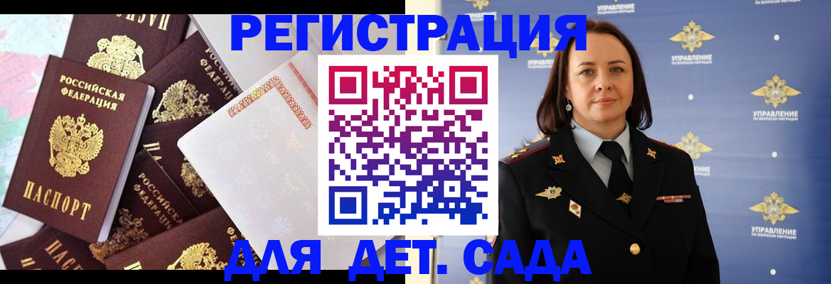форма 3 в Осе